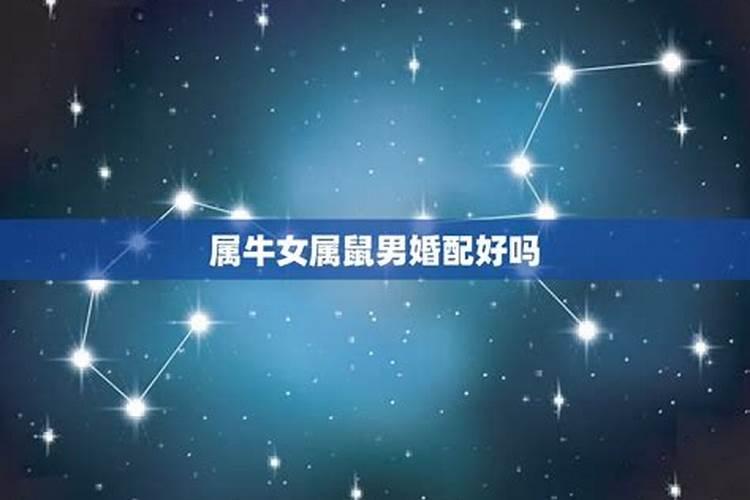 童子命得人适合念什么经文