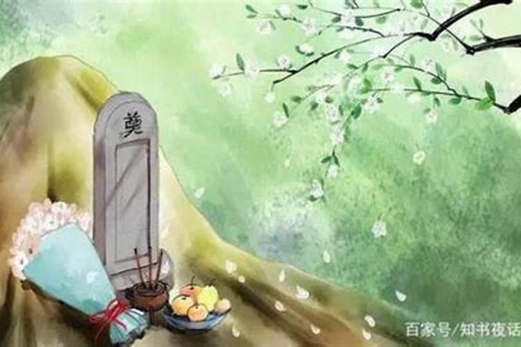 梦见死去的人对我笑是什么兆头