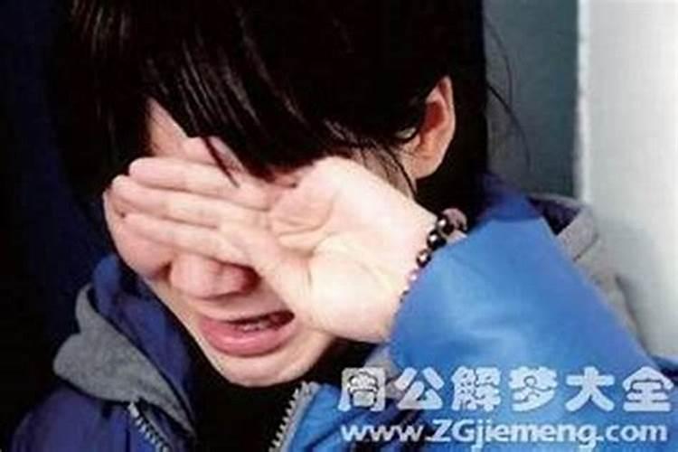 梦见妹妹死了好不好