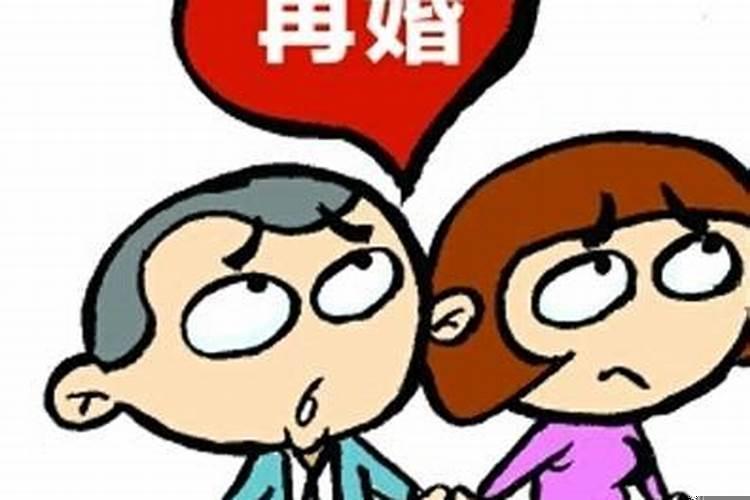 怎样化解婚灾