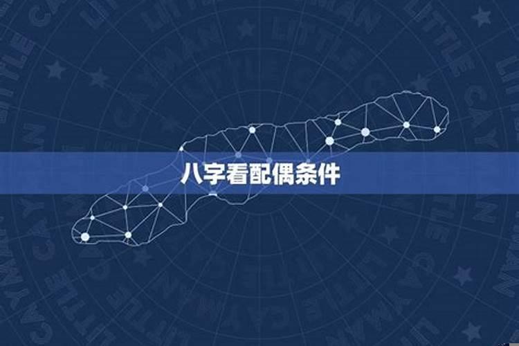 黄道吉日吉时查询2020年10月份搬家好吗