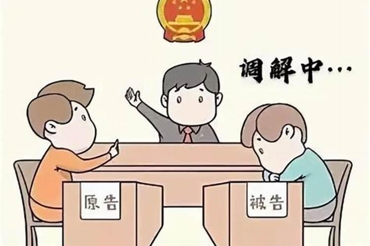 枕头下放什么运气好