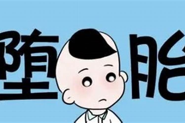 天干戊癸合化后怎么看八字格局好不好