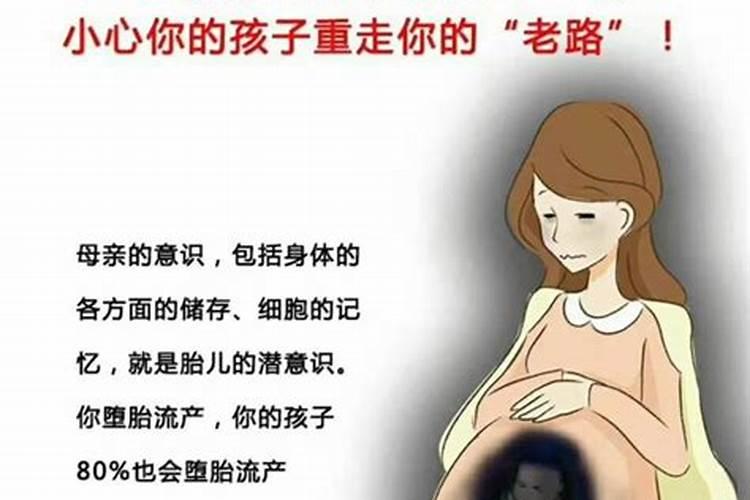 做法事去哪里找人做