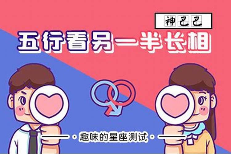 巨蟹女会表达爱吗