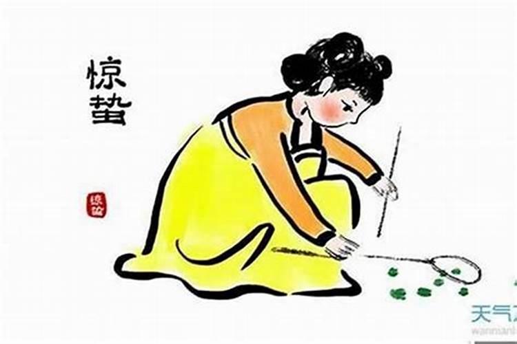 防小人的咒语怎么念