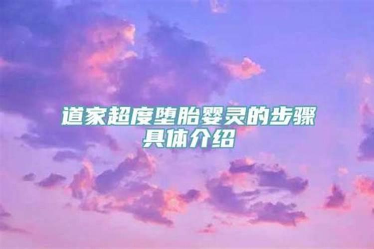 怎么从生辰八字看命格好不好呢