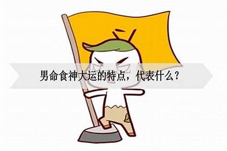 属猴贵人和小人是什么属相