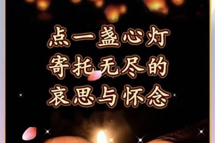 如何求签姻缘签到