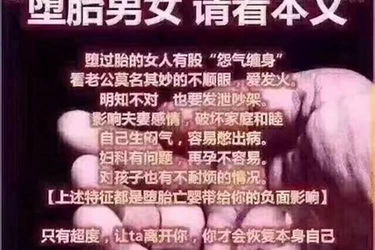 为什么算命不给我算婚姻呢