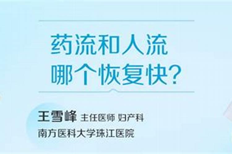 2021年1月过生日黄道吉日