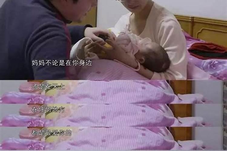 结婚的日子与自己属相相冲怎么办呢女生