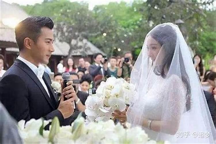 命理解析哪些人易二婚或多婚