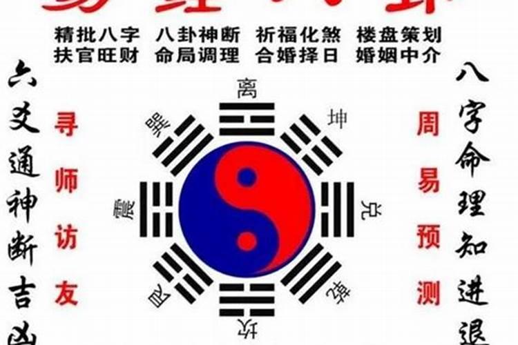 桃木能化解太岁吗为什么