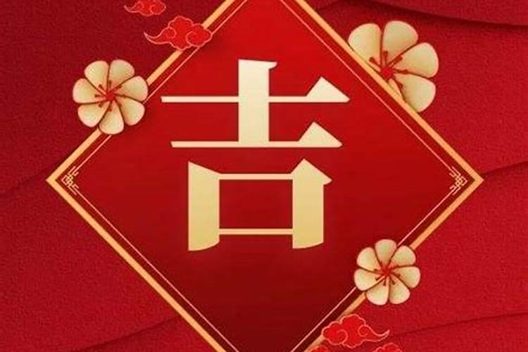 阳历9月份适合开业的日子（南宁开业选日子有什么说法）