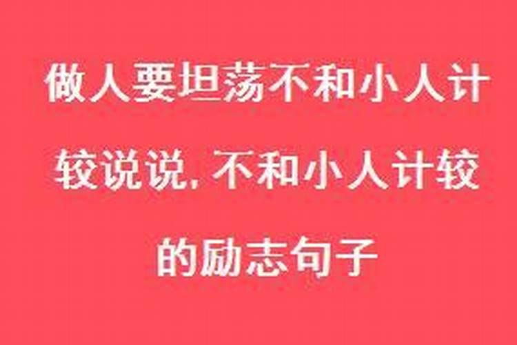 2021年买车的黄道吉日是什么