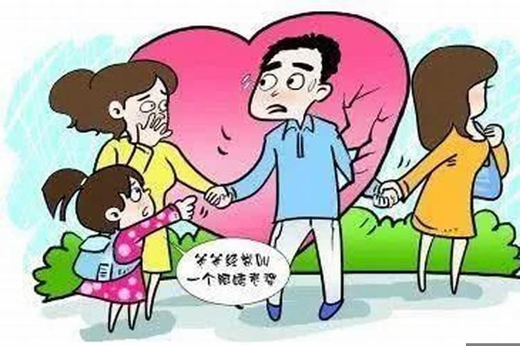 怎样才算侵害他人婚姻罪