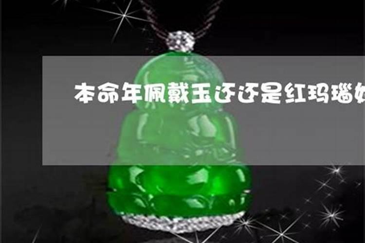 金牛座1月28日运势