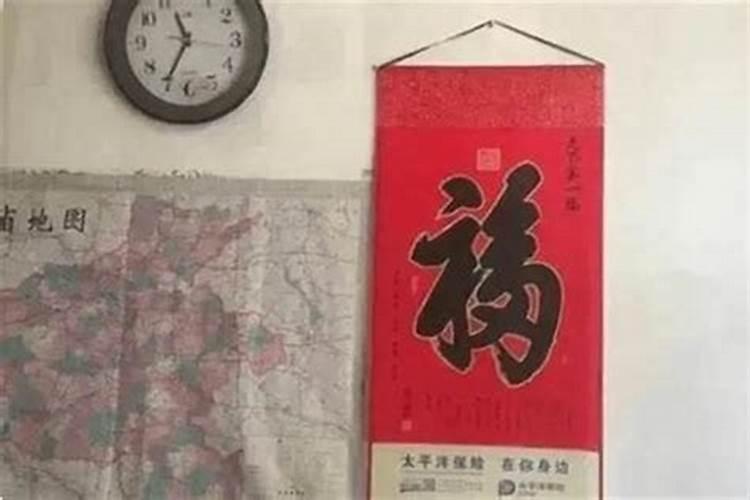 梦到亲人坟墓塌了一块