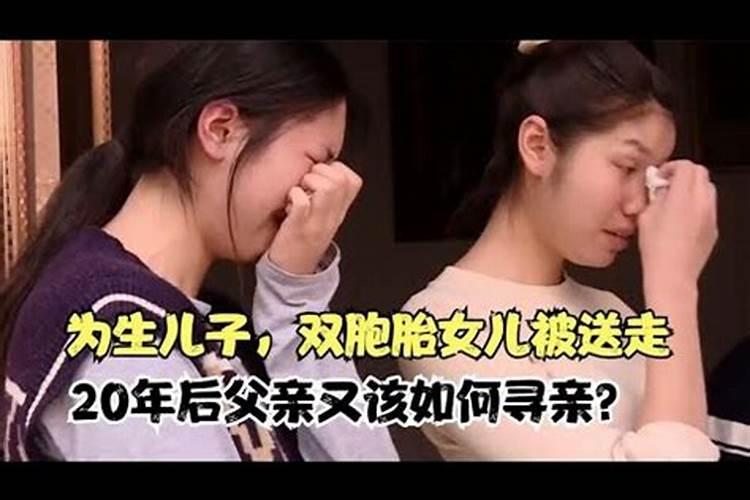 属虎人出生12个月12种不同命