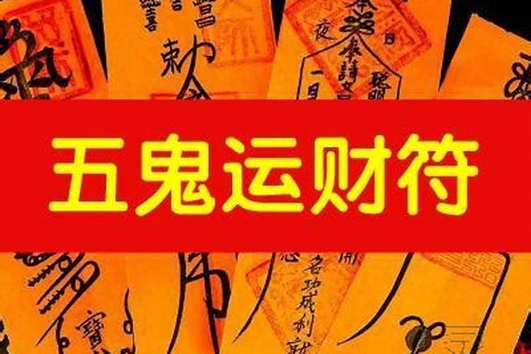 2021年9月装修黄道吉日吉日