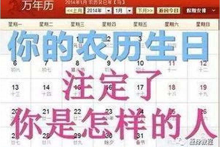 属虎的人今年运势怎么样,2021年运程如何