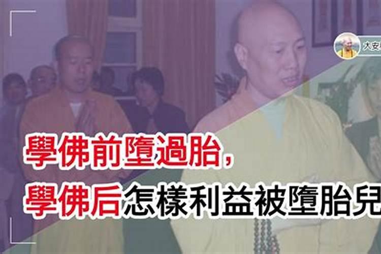 长沙太岁镇