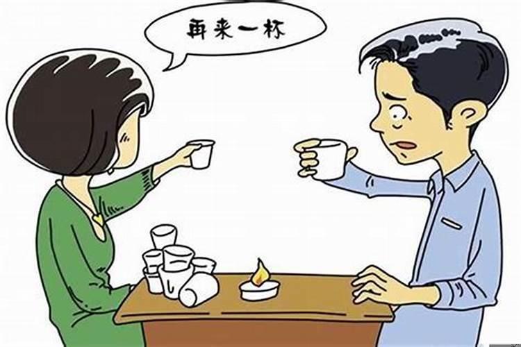 女龙男狗婚配是否合适