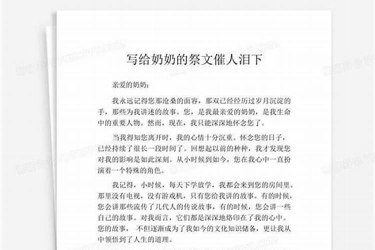 本命年运气不好财运不好吗男孩子怎么样