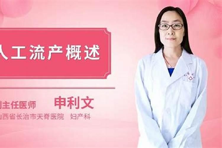 猴女和男马相配婚姻如何