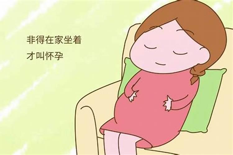 丁未女和辛未男婚配