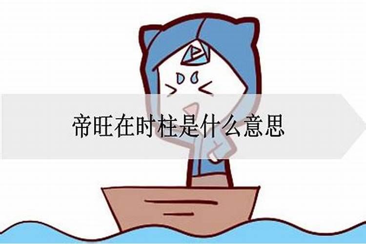 个人留不住财怎么化解