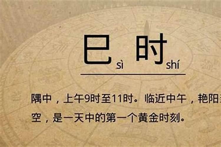 婚姻关系存续期间个人债务如何承担