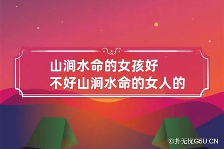 12月适合搬家的黄道吉日2020年是哪一天