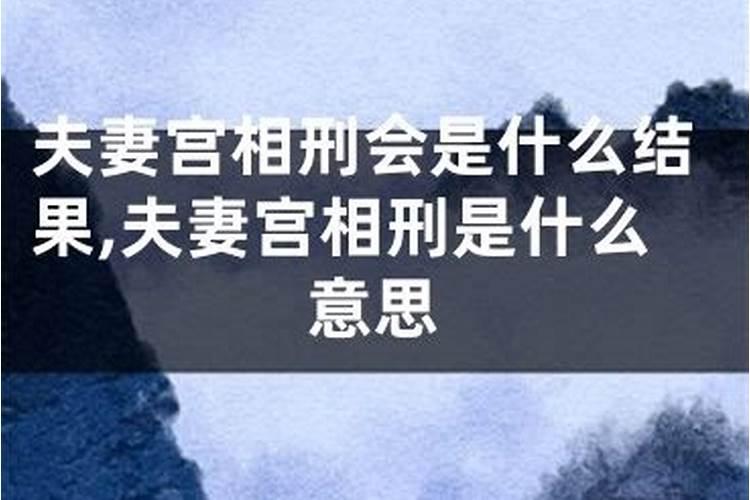 本命年要不要戴红绳