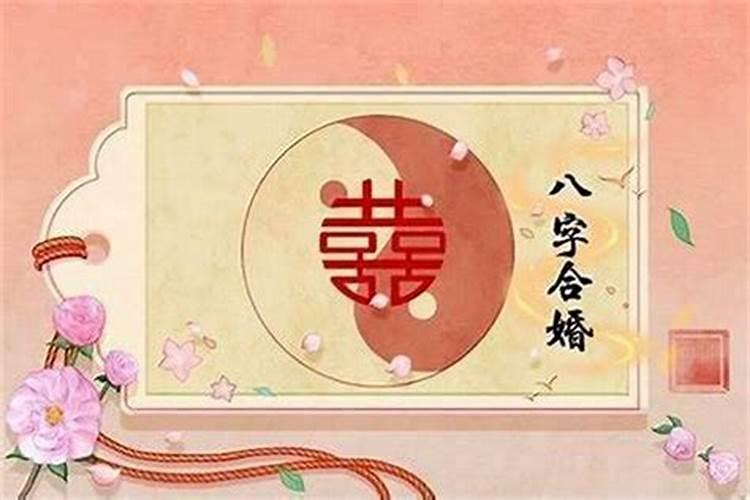 美国神婆每日星座运势2021.5.22