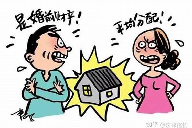 什么算婚姻共同消费