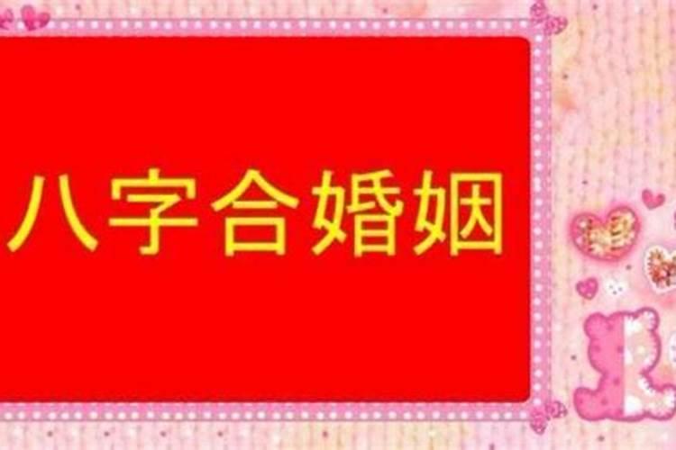 11月黄道吉日查询2021年搬家安床