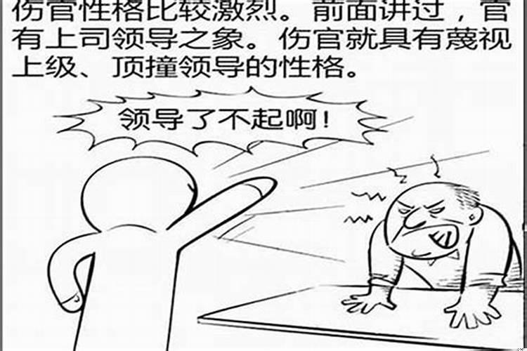 女人梦见火山喷发地震预示什么