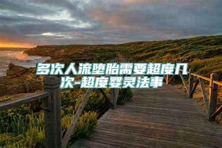 海中金和天上火合不合财