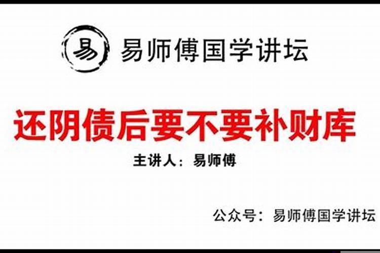 今年马年运气怎么样在2022年12月