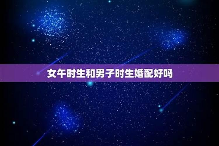 五行中金和火相克吗为什么