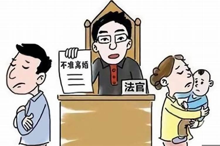 算婚姻会不会离婚