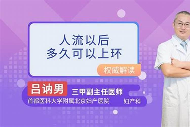 恋爱不顺利的人会嫁好老公吗为什么不离婚