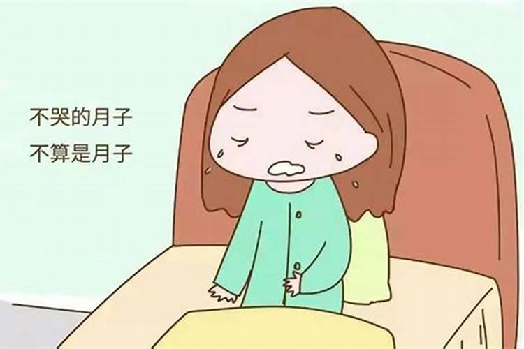 属狗女2021结婚吉日