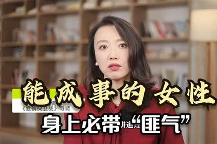 婚姻过的幸福的女人