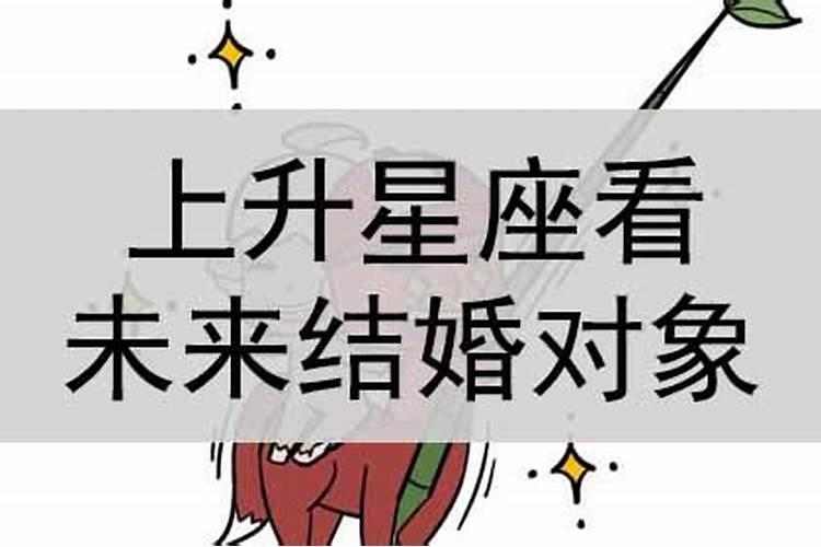 星座匹配情侣准不准