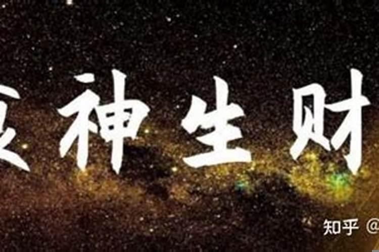 在家拜太岁需要准备什么纸宝