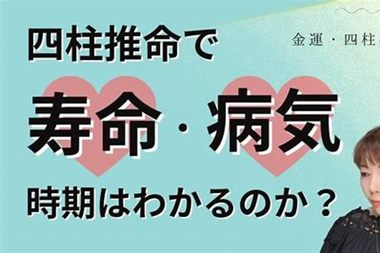 请风水先生看房注意事项有哪些禁忌