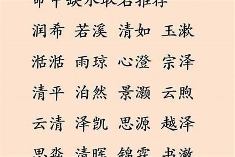 八字算命有几个子女怎么算